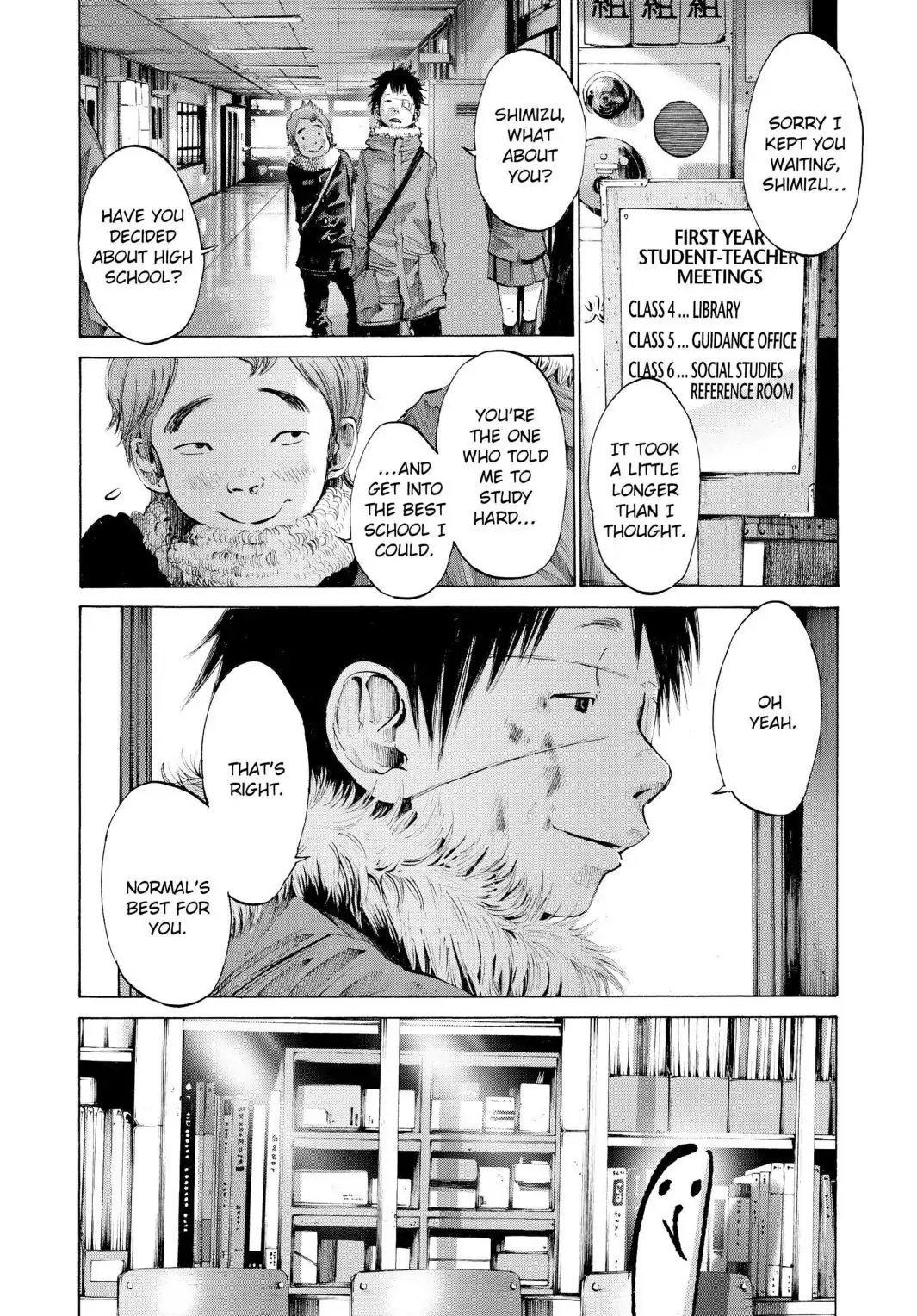 Oyasumi Punpun Chapter 44 image 14